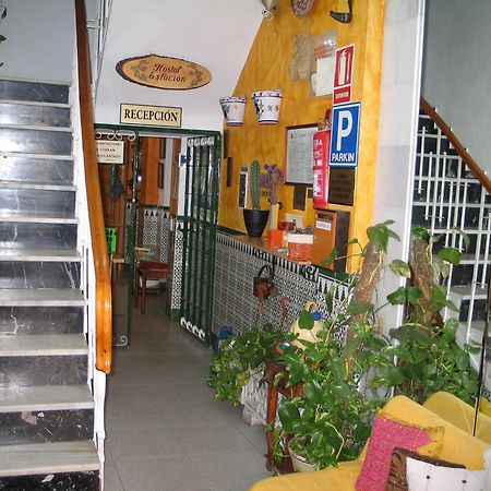 Hostal Estacion Almería Zewnętrze zdjęcie